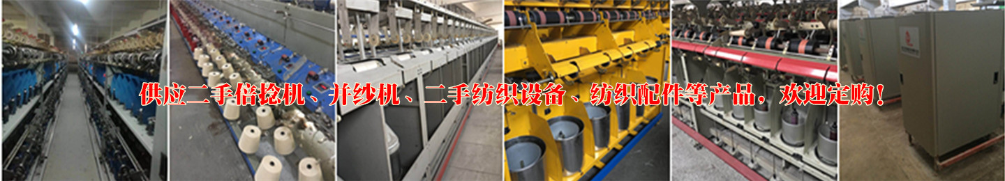 其他頁面banner圖